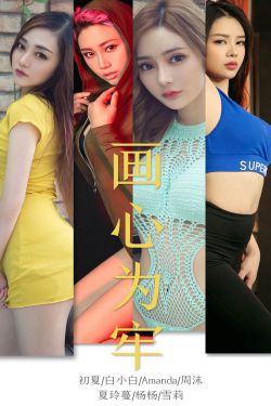 夜月直播yy22tvapp下载